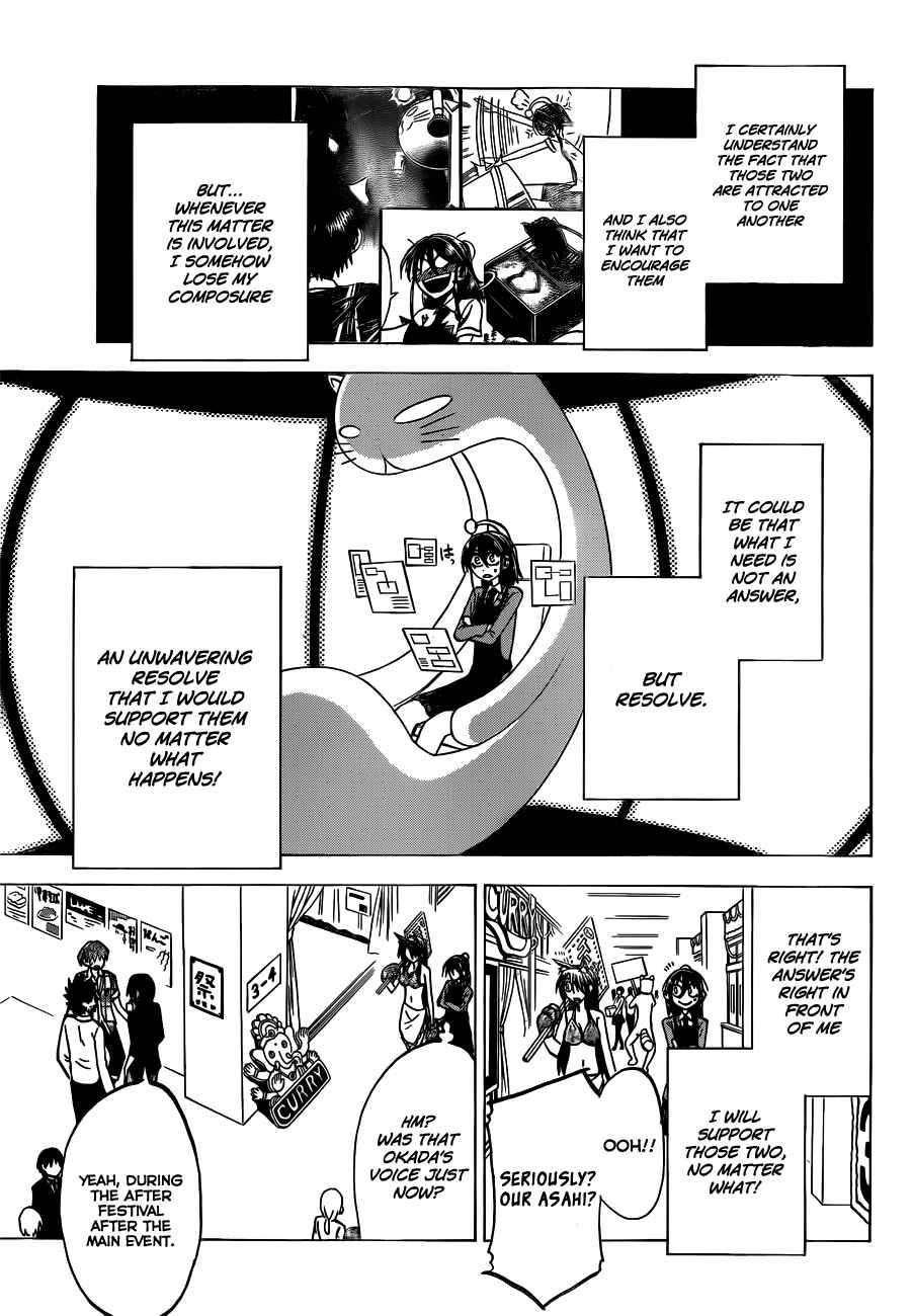 Jitsu wa Watashi wa Chapter 45 - Page 3