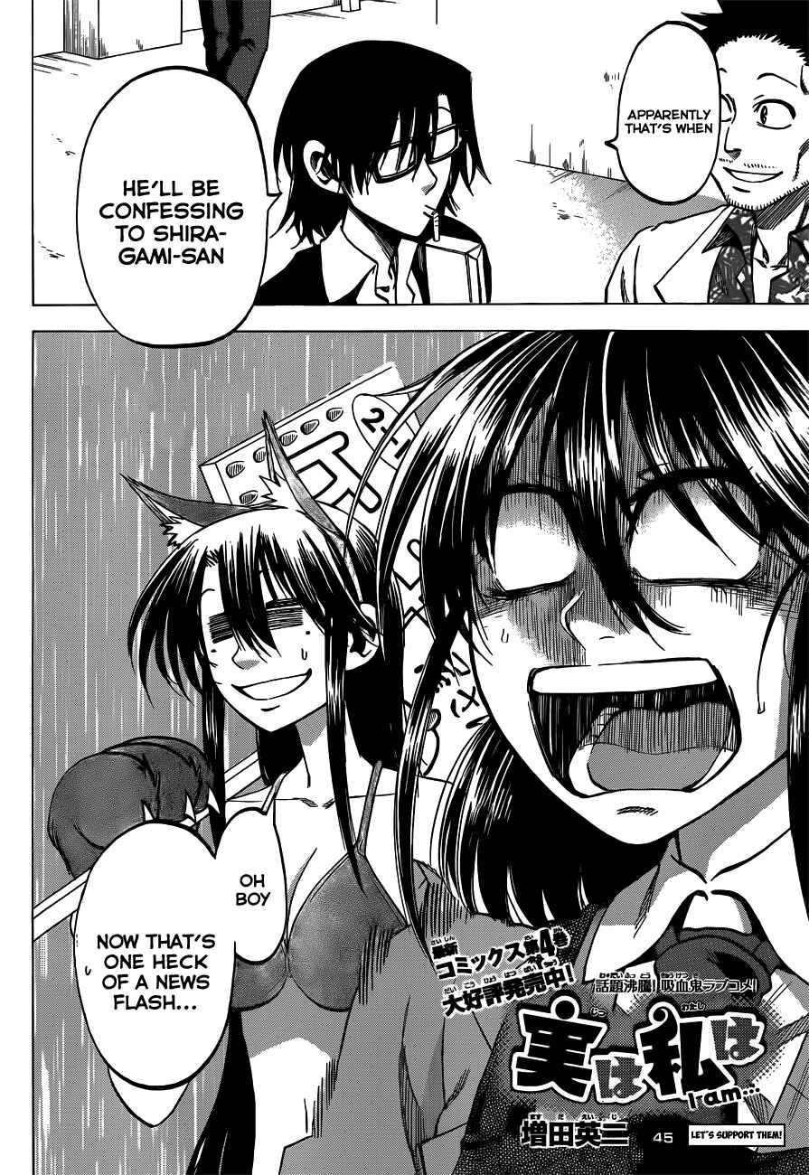 Jitsu wa Watashi wa Chapter 45 - Page 4