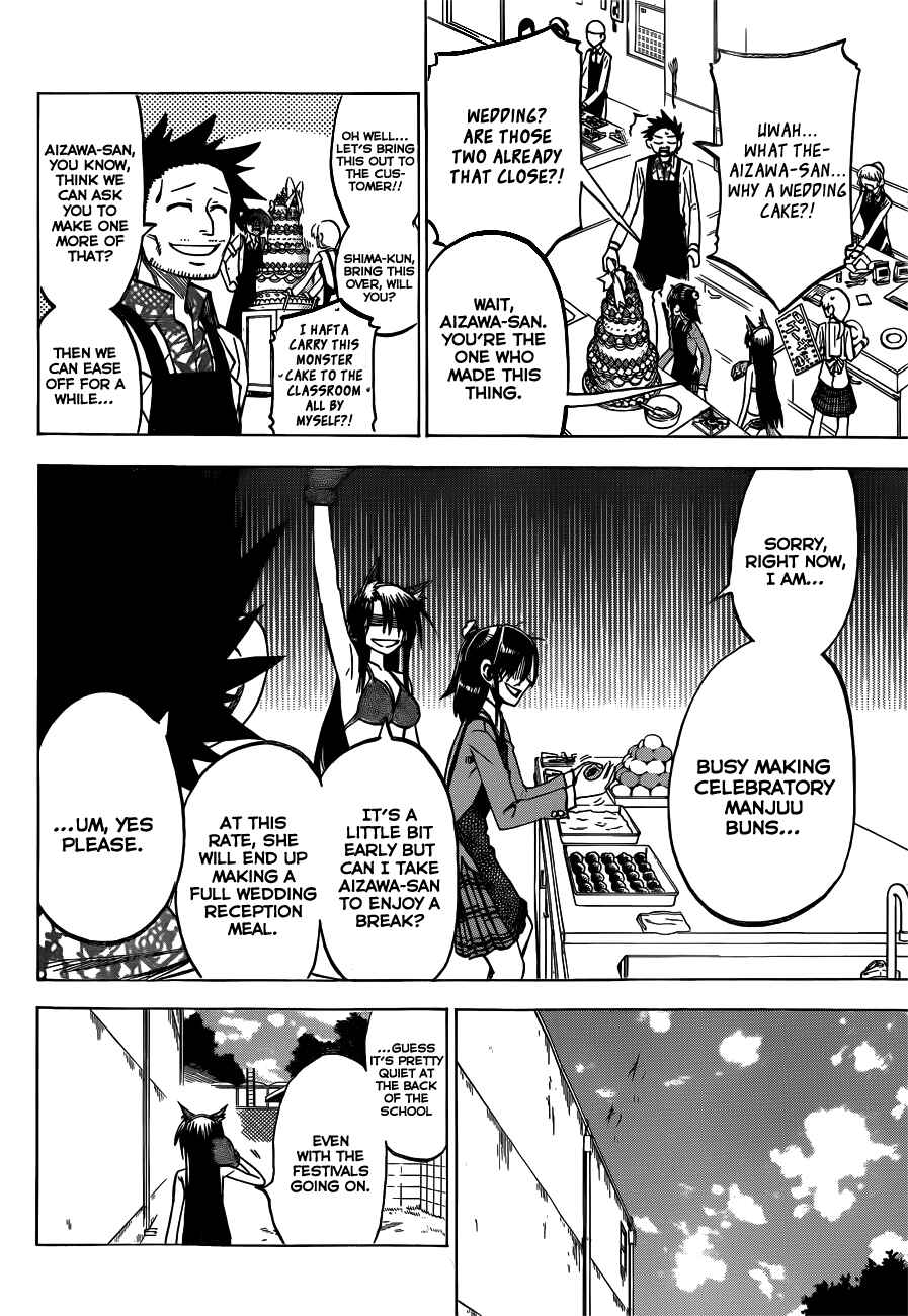 Jitsu wa Watashi wa Chapter 45 - Page 6
