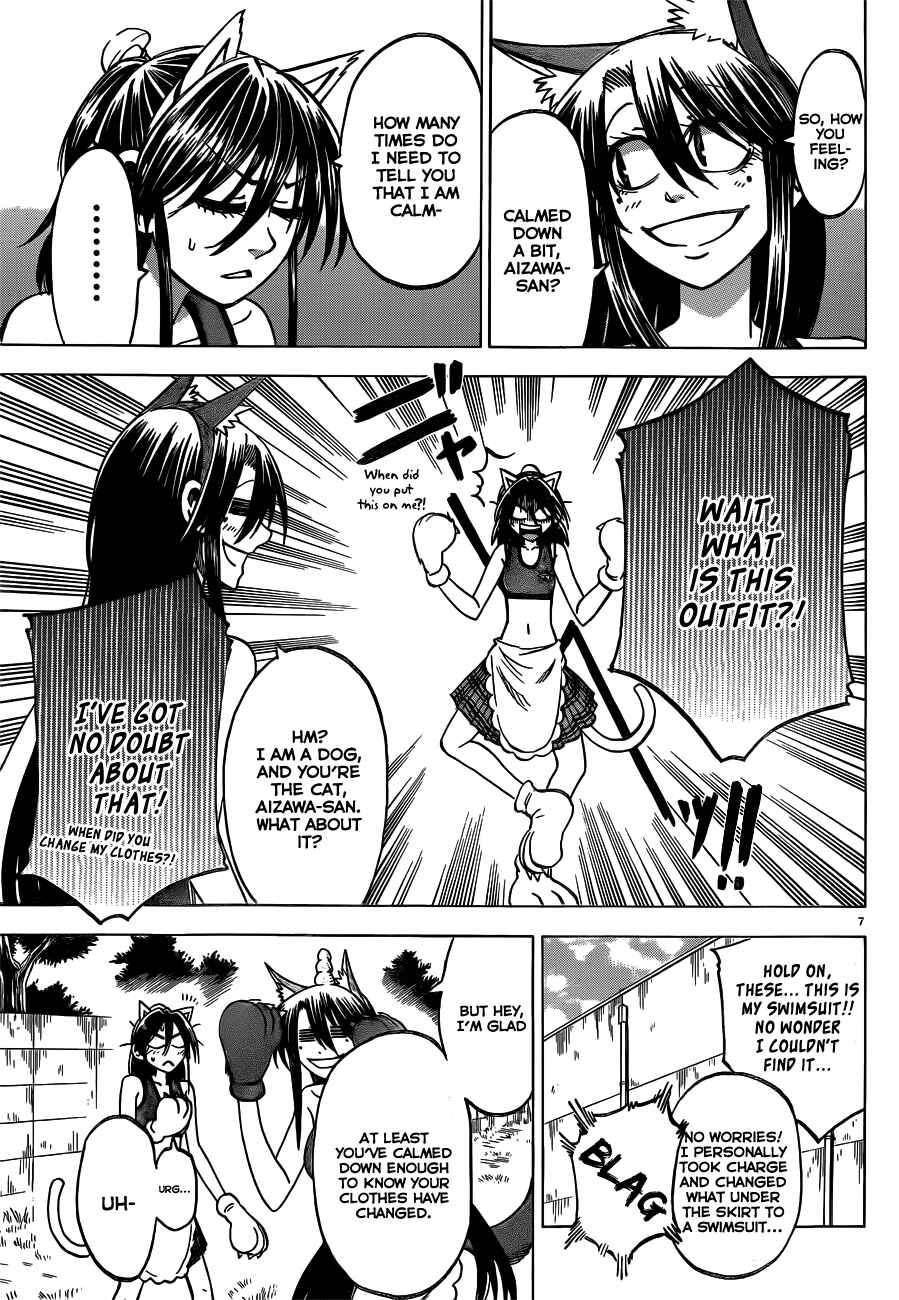 Jitsu wa Watashi wa Chapter 45 - Page 7