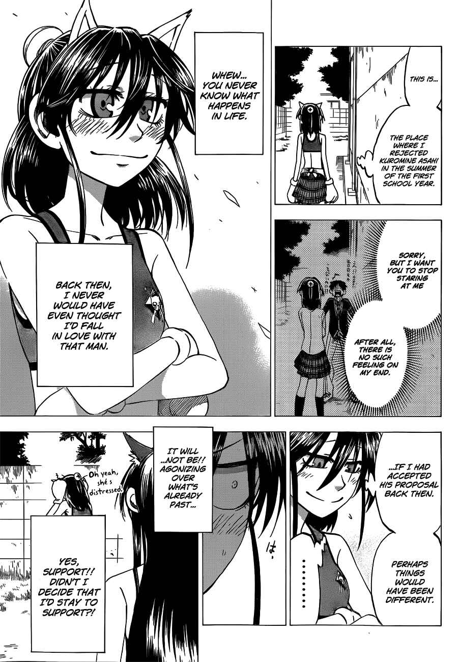 Jitsu wa Watashi wa Chapter 45 - Page 9