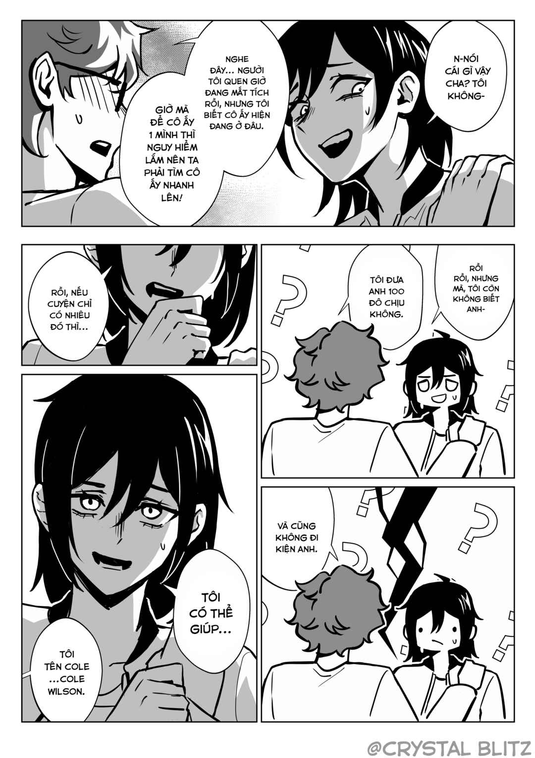 My Eldritch Girlfriend Chapter 10 - Page 3