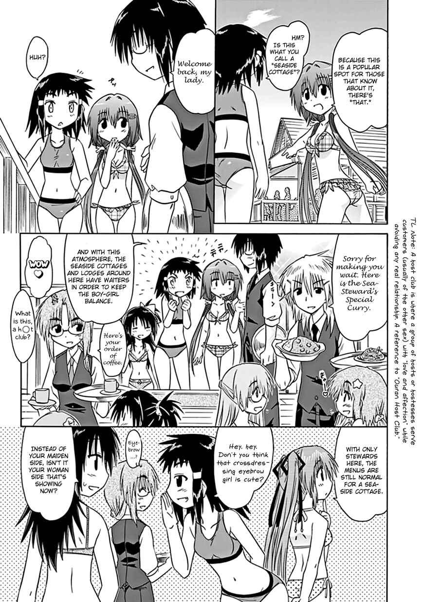 Kahe Tantei Bu Chapter 19 - Page 11