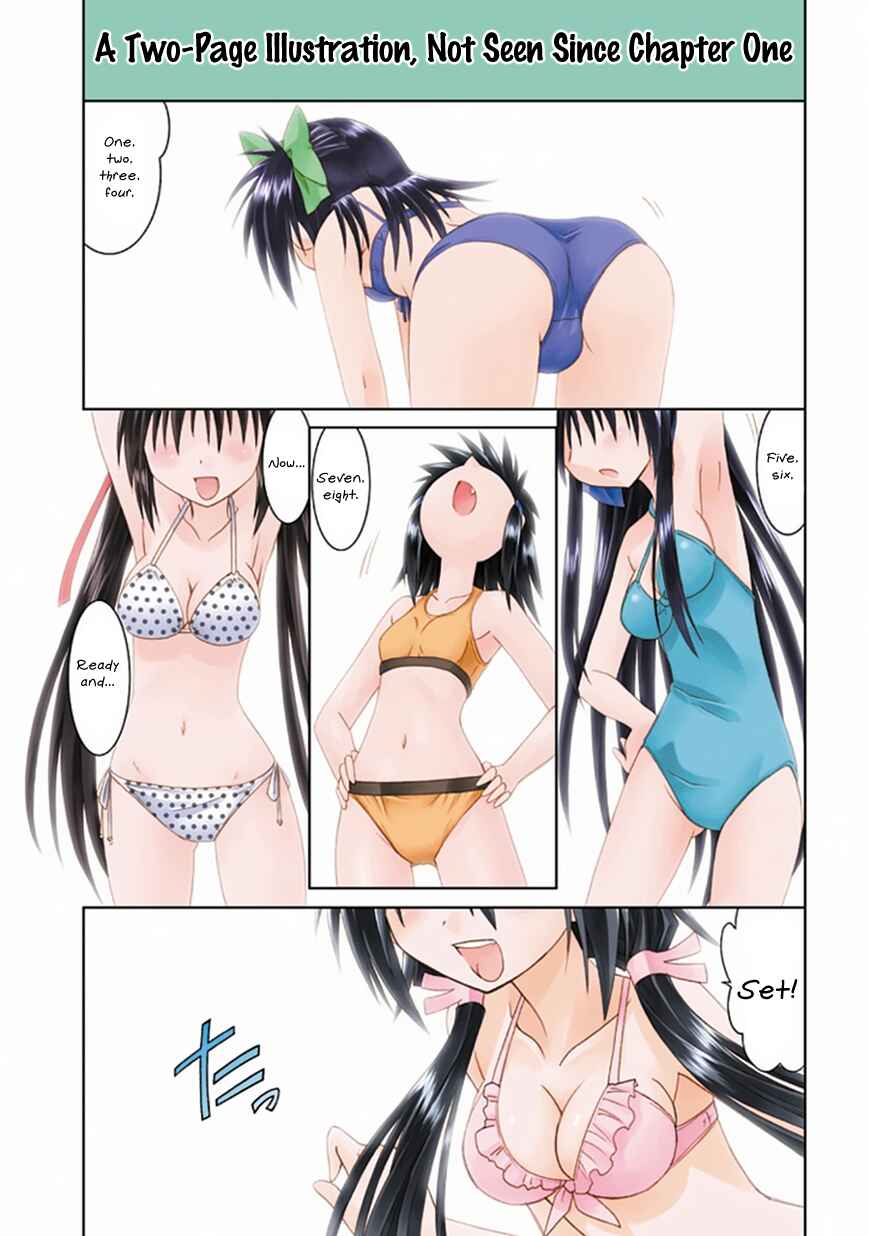 Kahe Tantei Bu Chapter 19 - Page 2