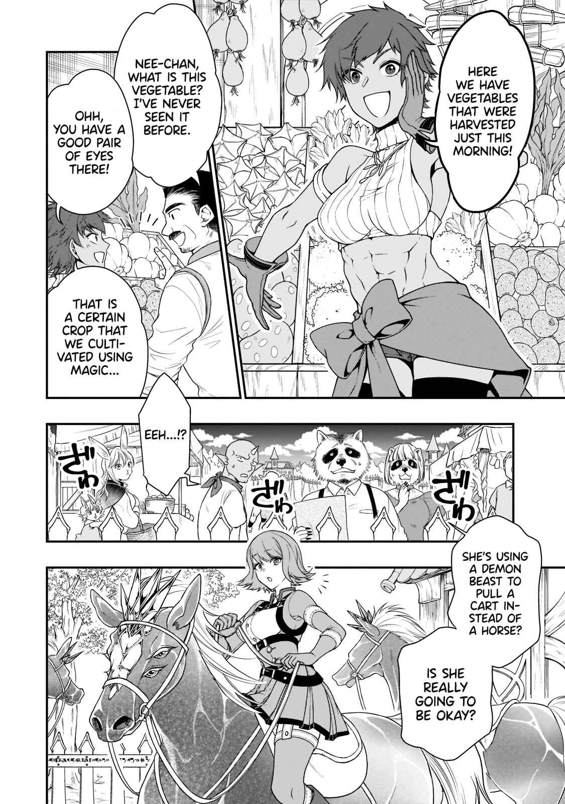 Lv2 kara Cheat datta Moto Yuusha Kouho no Mattari Isekai Life Chapter 32 - Page 18