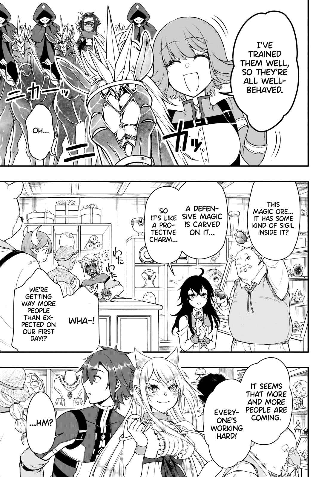 Lv2 kara Cheat datta Moto Yuusha Kouho no Mattari Isekai Life Chapter 32 - Page 19