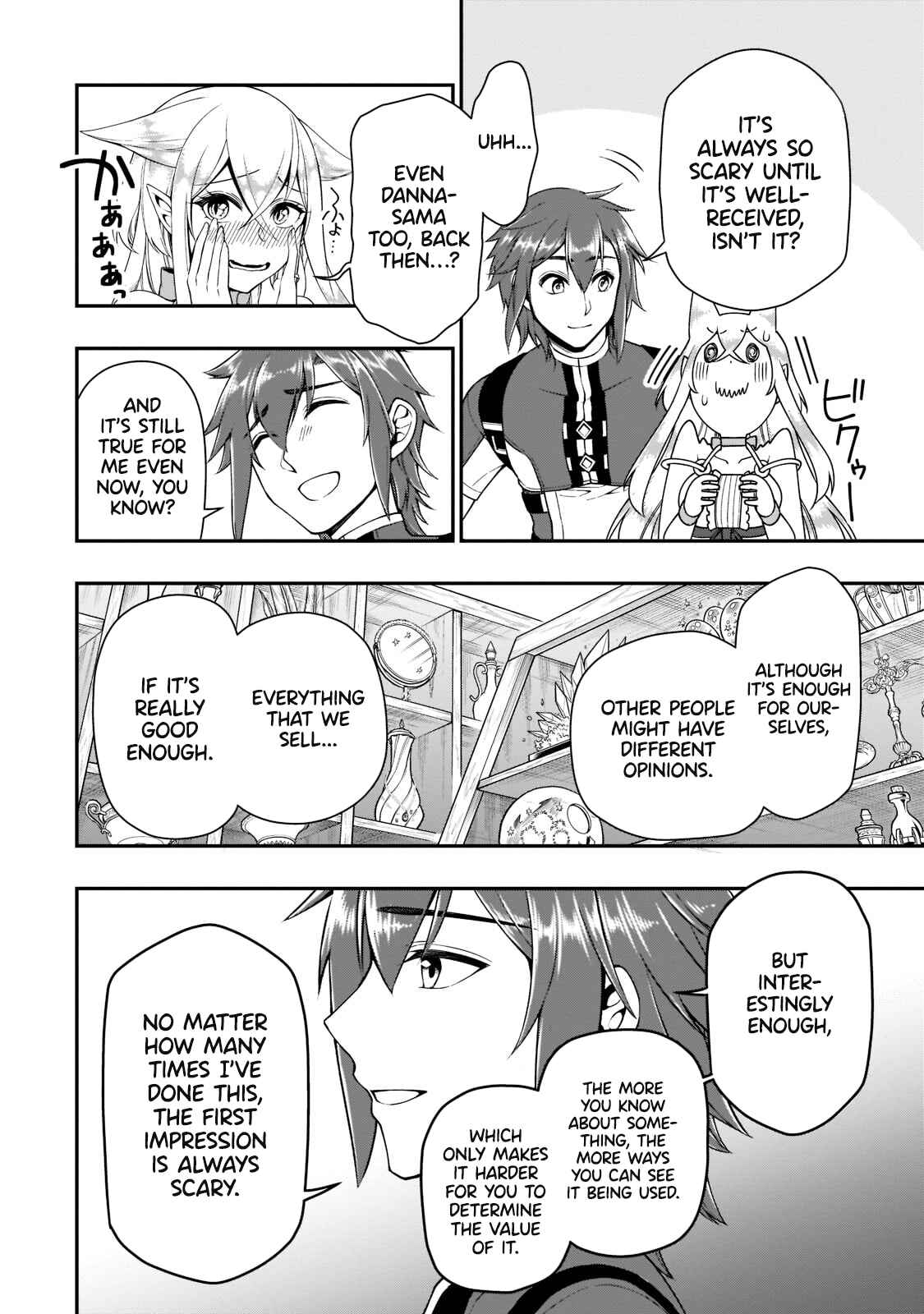 Lv2 kara Cheat datta Moto Yuusha Kouho no Mattari Isekai Life Chapter 32 - Page 24