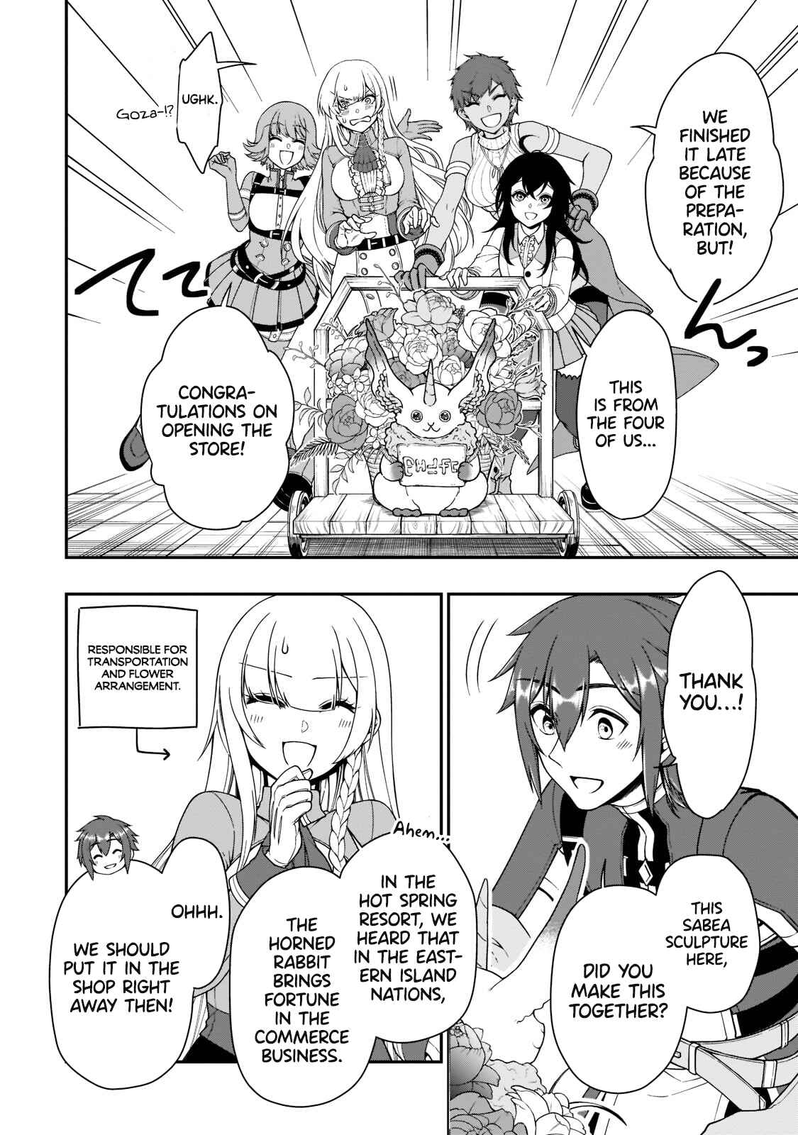 Lv2 kara Cheat datta Moto Yuusha Kouho no Mattari Isekai Life Chapter 32 - Page 30