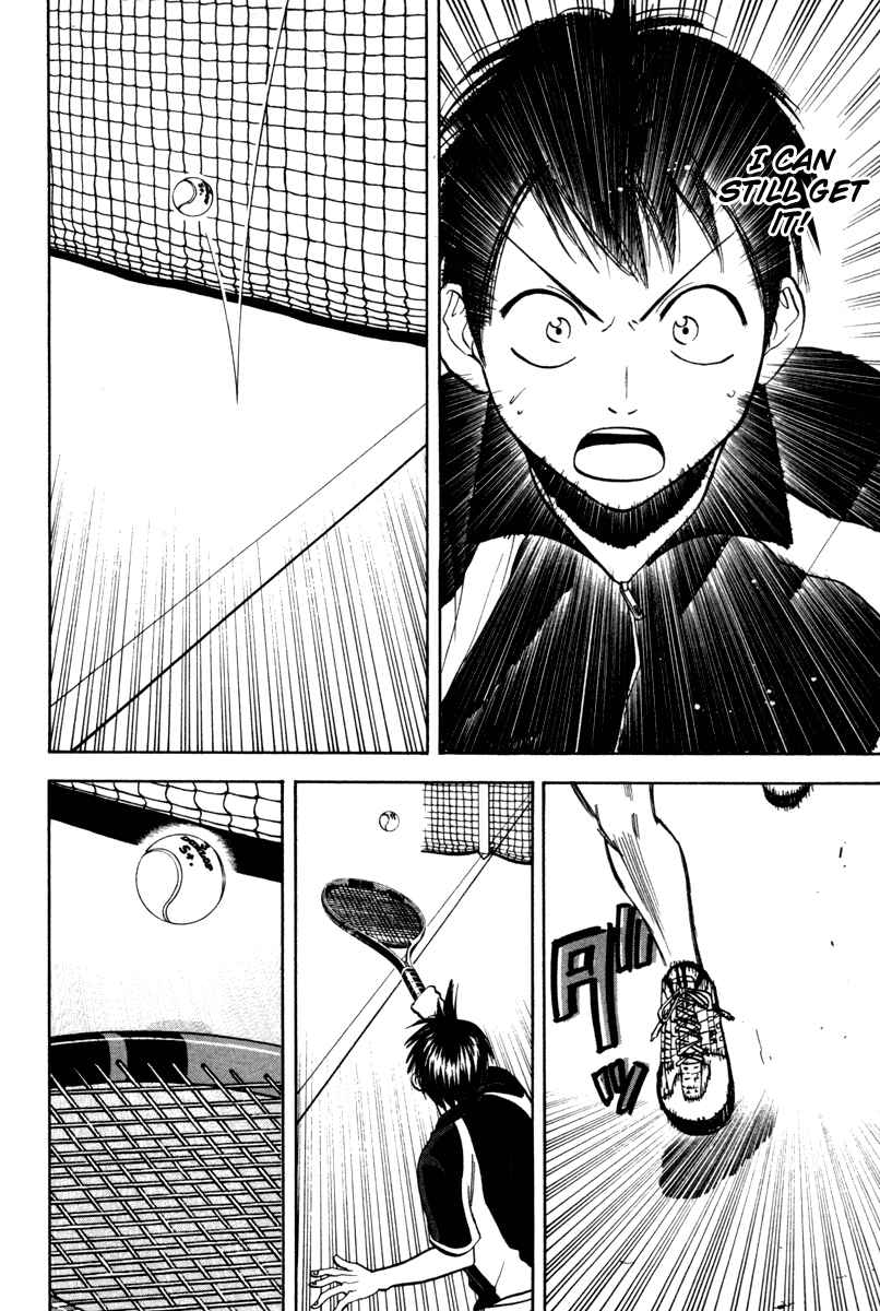 Baby Steps Chapter 30 - Page 13