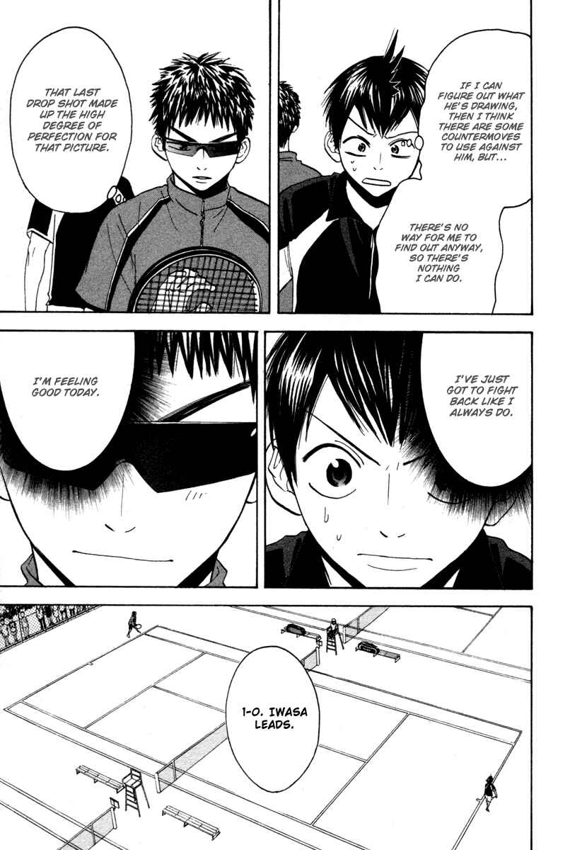 Baby Steps Chapter 30 - Page 4