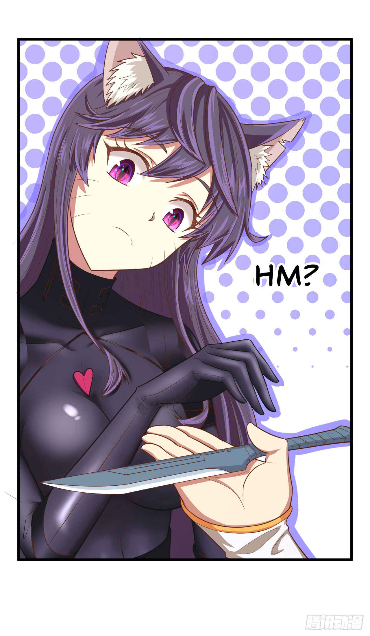 Starting From Today I'll Work as a City Lord Chapter 24 - Page 23