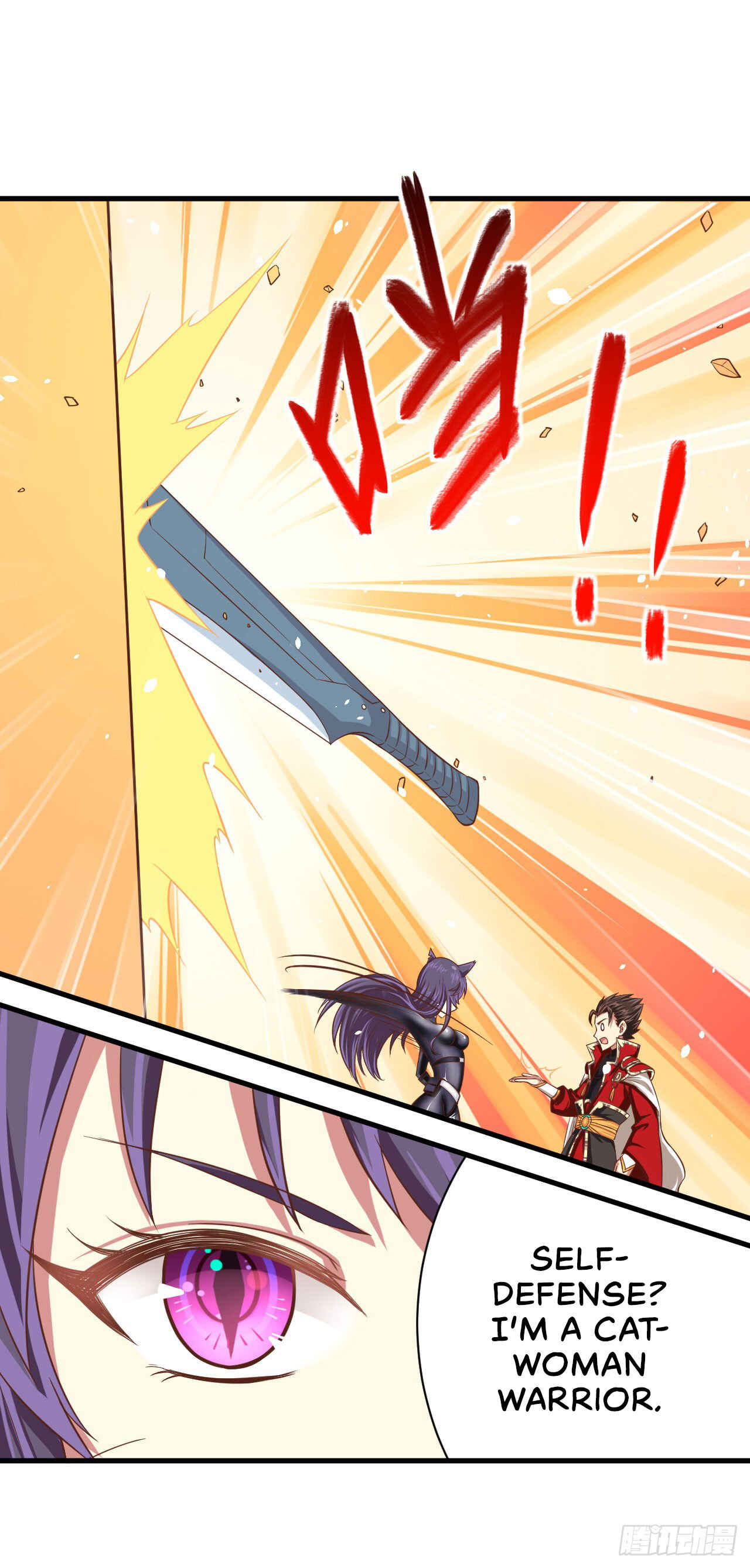 Starting From Today I'll Work as a City Lord Chapter 24 - Page 24