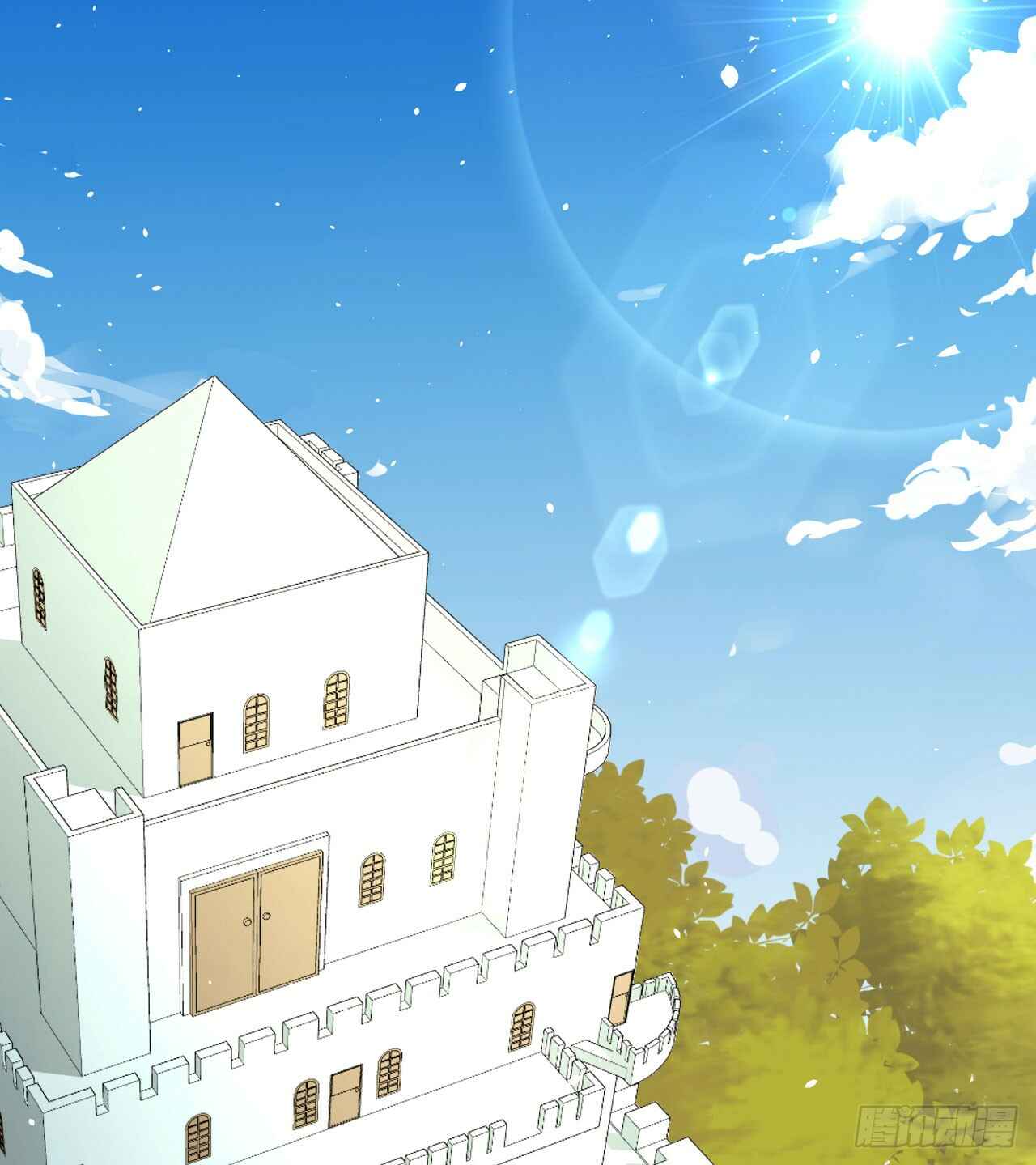 Starting From Today I'll Work as a City Lord Chapter 24 - Page 3
