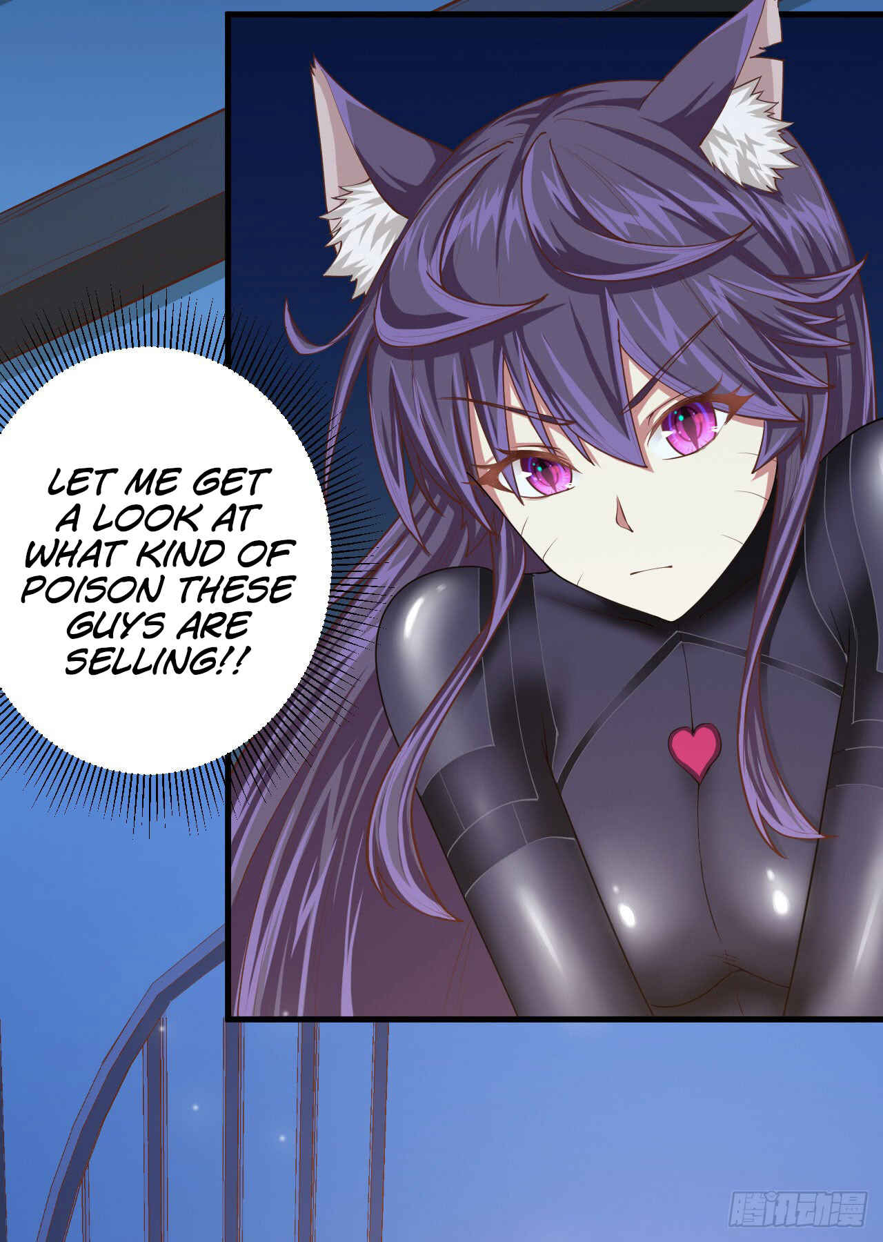 Starting From Today I'll Work as a City Lord Chapter 24 - Page 31