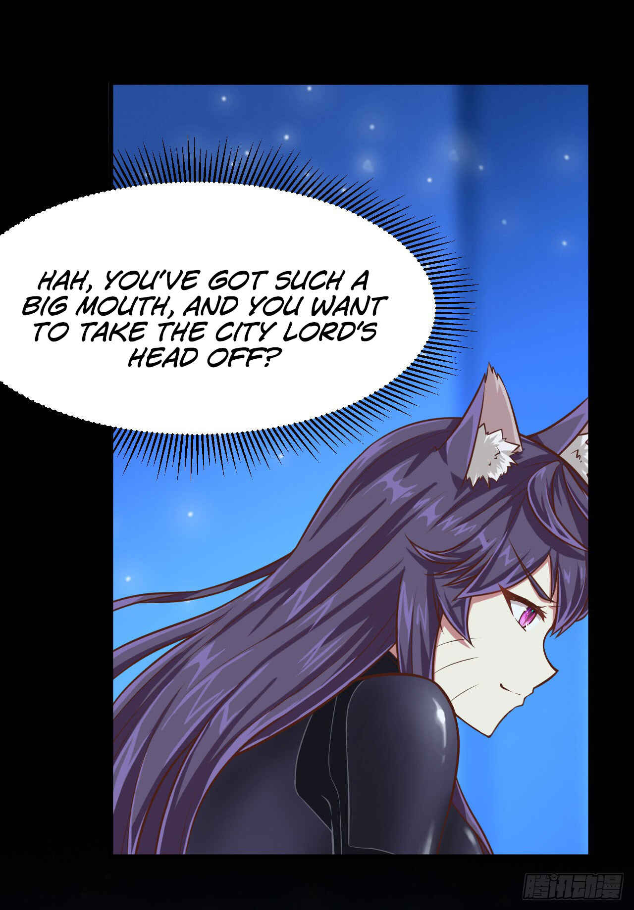 Starting From Today I'll Work as a City Lord Chapter 24 - Page 37