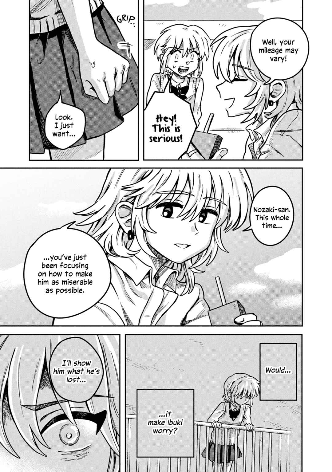 Kounai Ren'ai Chapter 12 - Page 13
