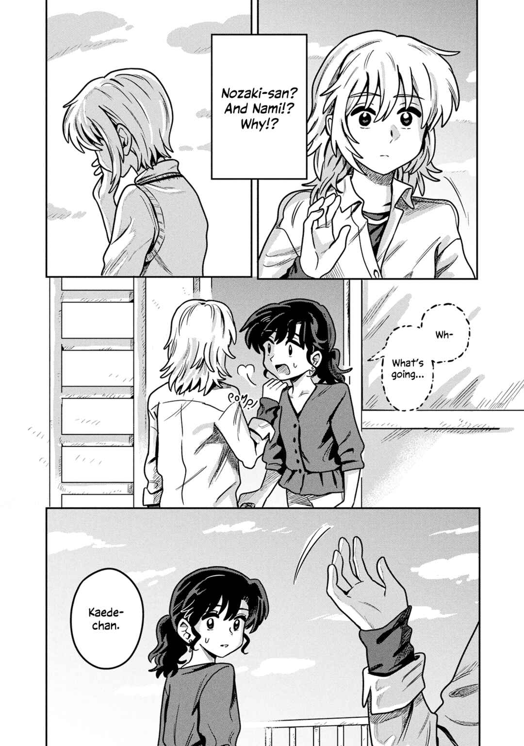 Kounai Ren'ai Chapter 12 - Page 16