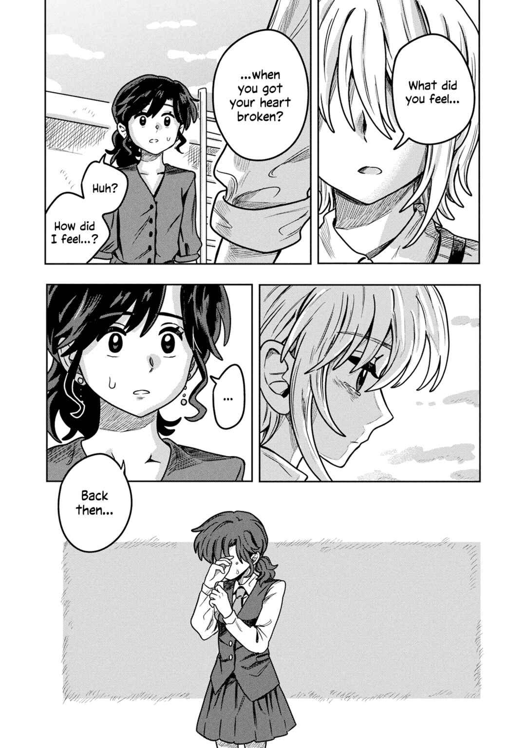 Kounai Ren'ai Chapter 12 - Page 17