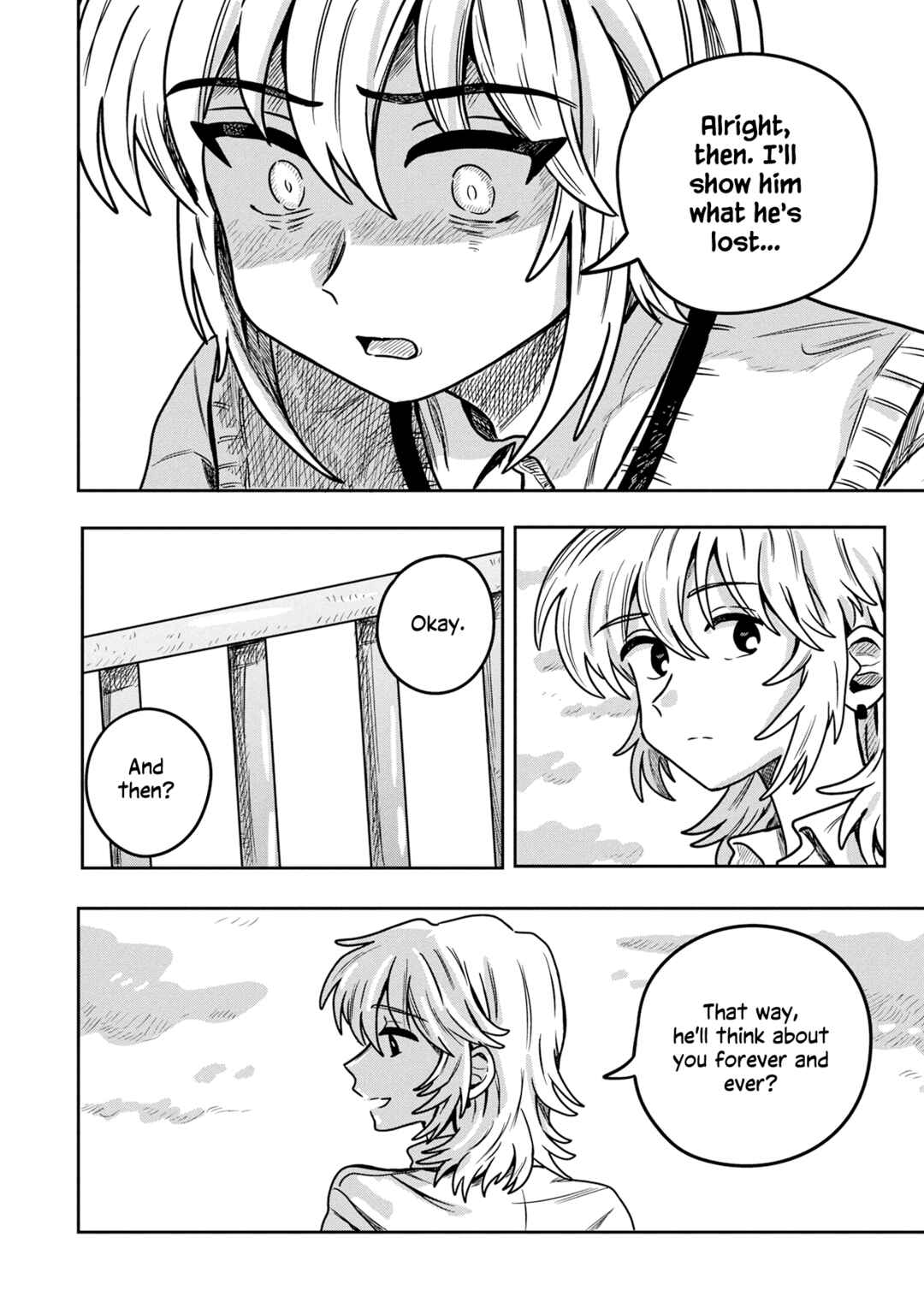 Kounai Ren'ai Chapter 12 - Page 4