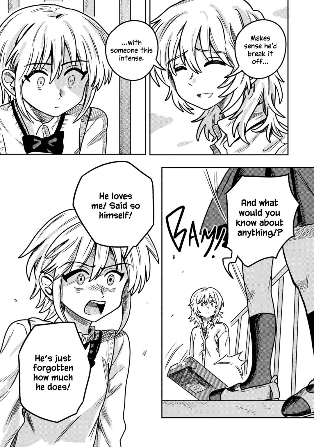 Kounai Ren'ai Chapter 12 - Page 5