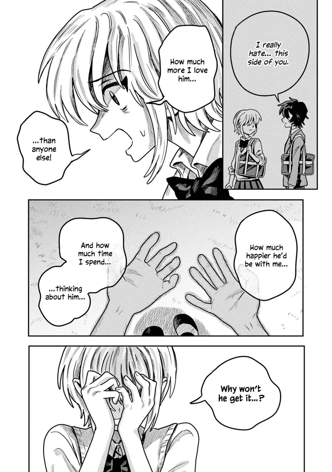 Kounai Ren'ai Chapter 12 - Page 6