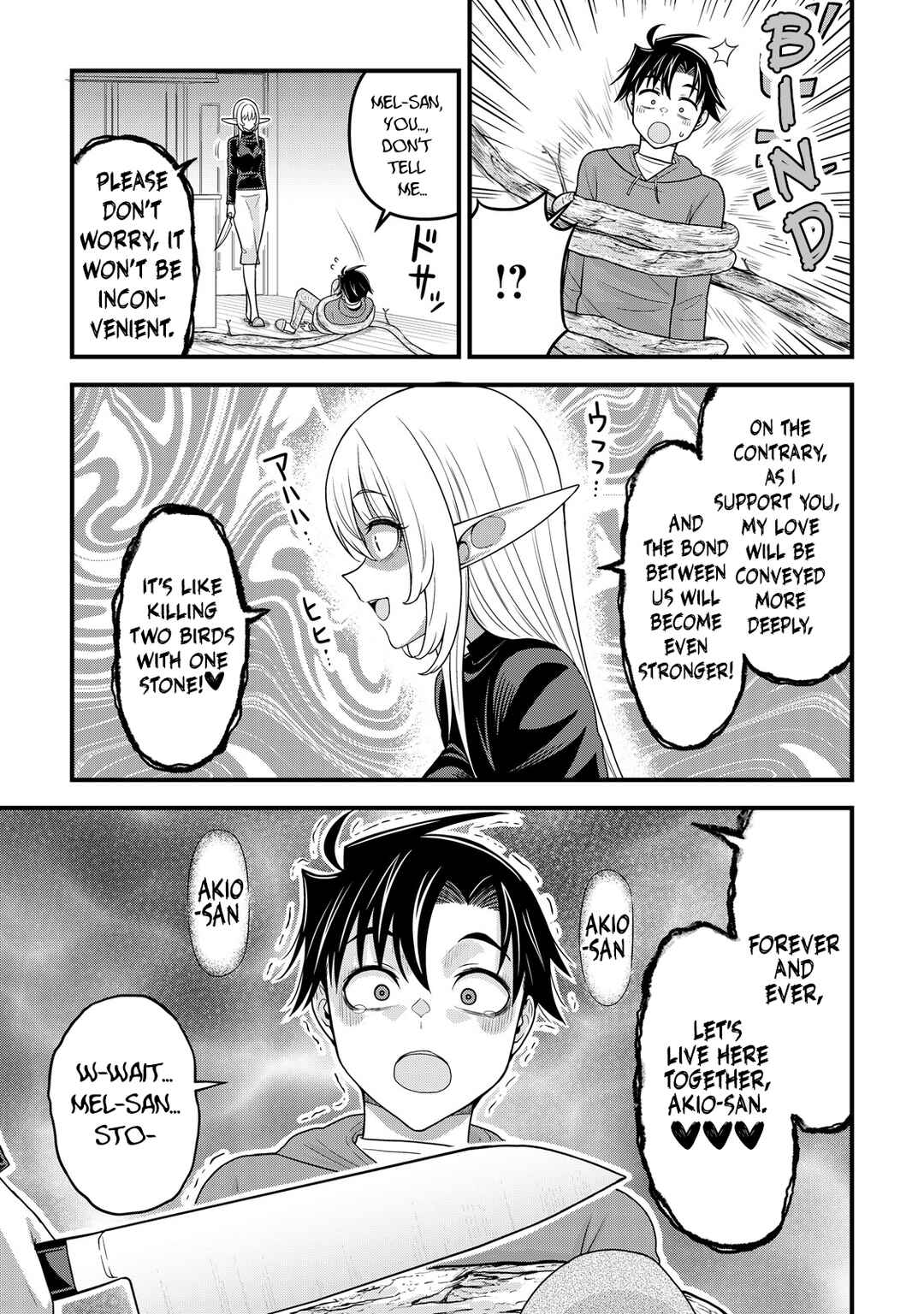 Isekai kara Elf-san ga Ochite Kita no desu ga!? Chapter 11 - Page 10
