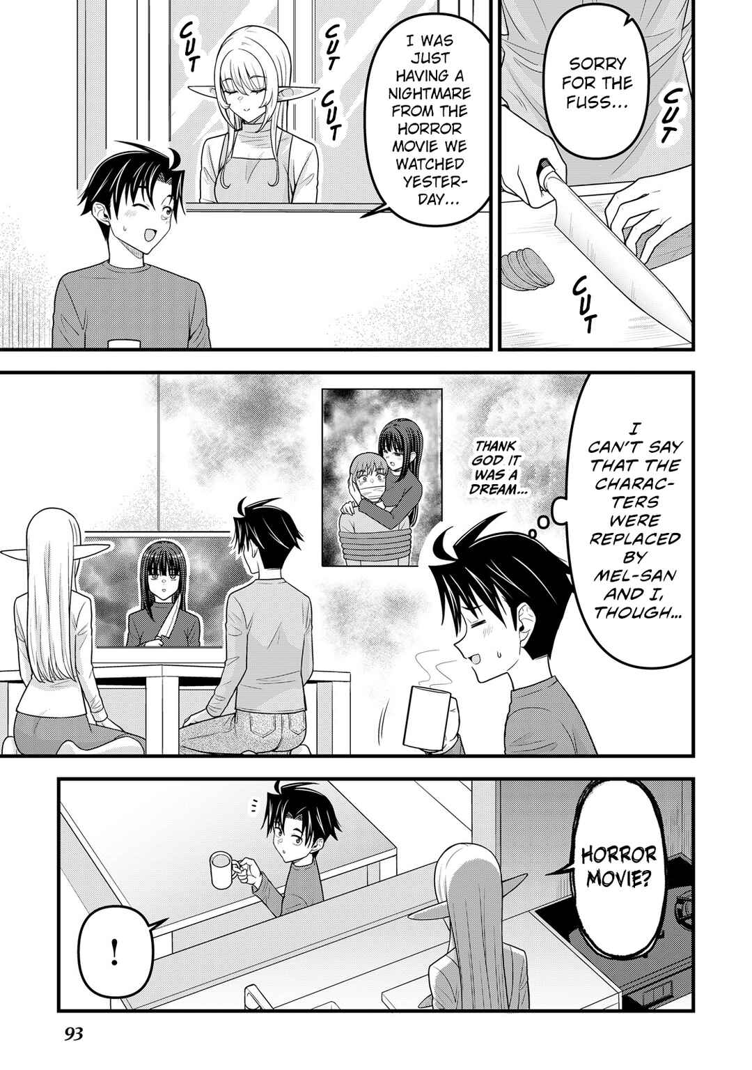 Isekai kara Elf-san ga Ochite Kita no desu ga!? Chapter 11 - Page 12