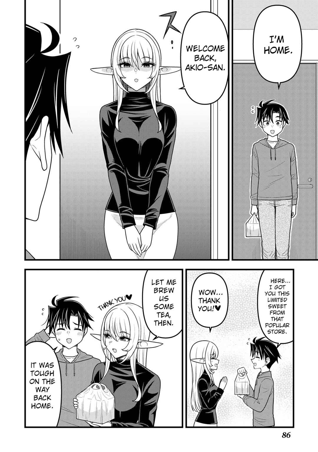 Isekai kara Elf-san ga Ochite Kita no desu ga!? Chapter 11 - Page 5