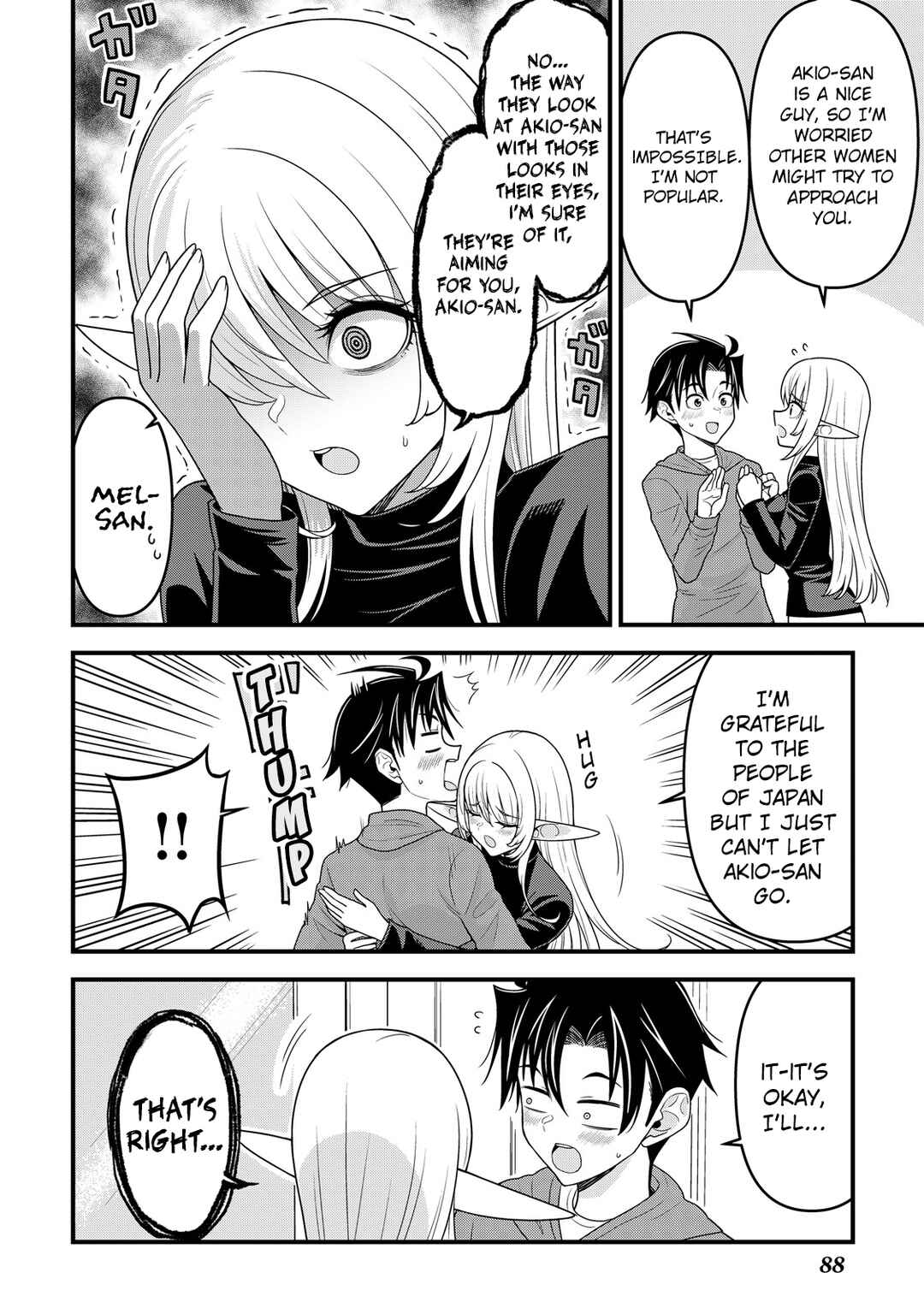 Isekai kara Elf-san ga Ochite Kita no desu ga!? Chapter 11 - Page 7
