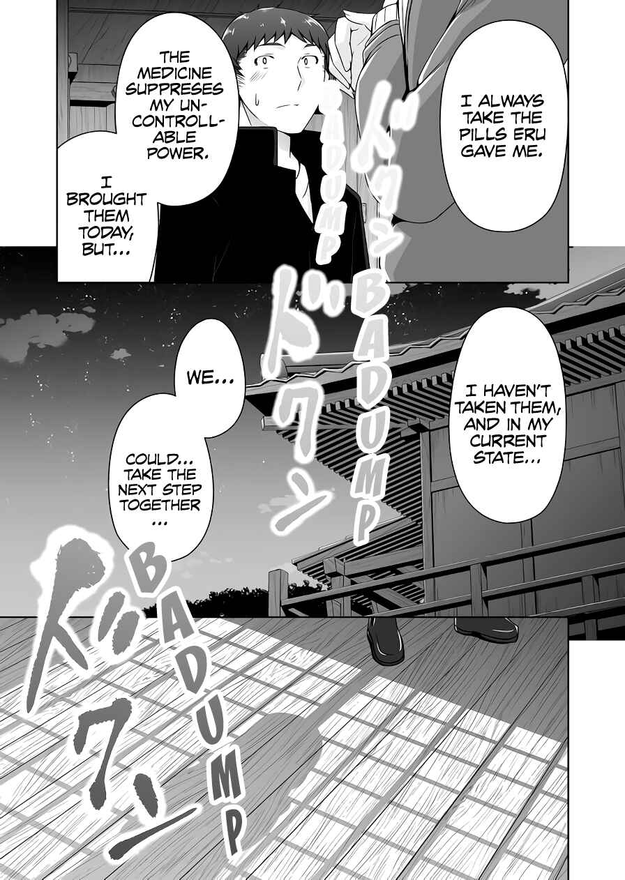 Devil-Chi Chapter 100 - Page 12