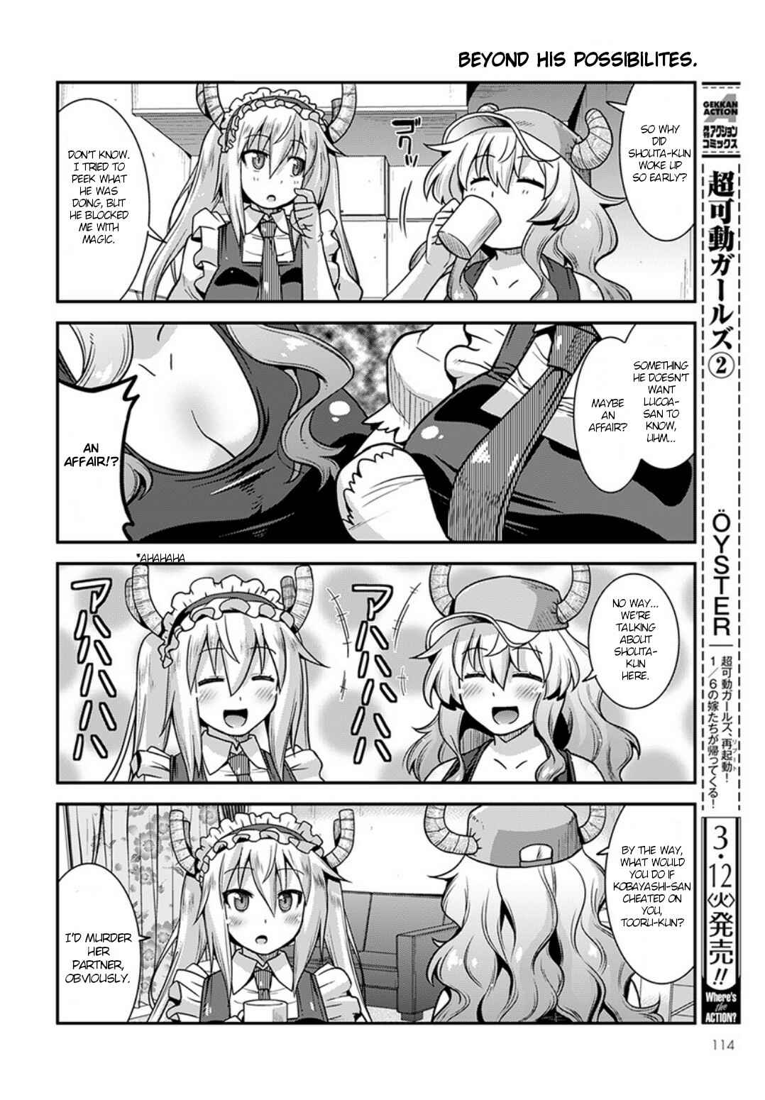 Kobayashi-san Chi no Maid Dragon - Lucoa wa Boku no ×× Desu Chapter 2 - Page 2