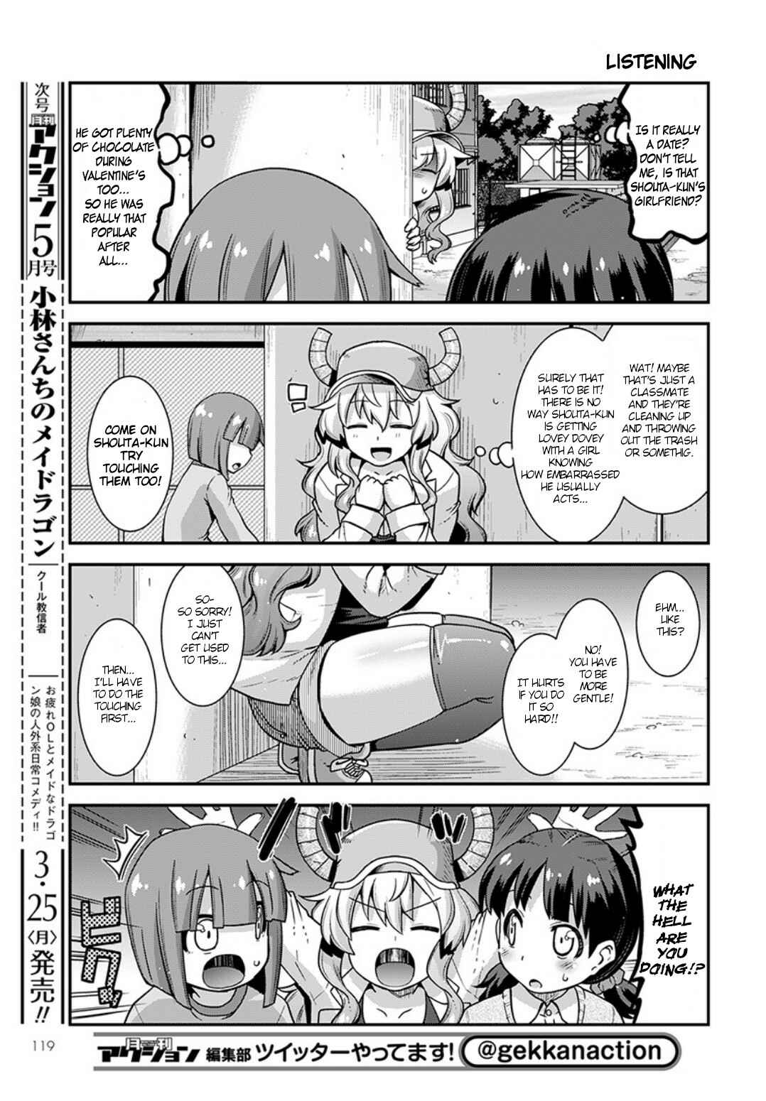 Kobayashi-san Chi no Maid Dragon - Lucoa wa Boku no ×× Desu Chapter 2 - Page 7