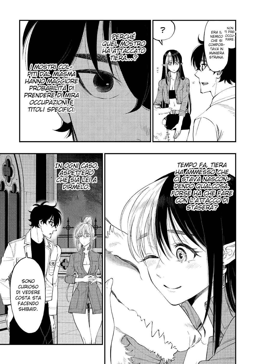 The New Gate Chapter 83 - Page 13