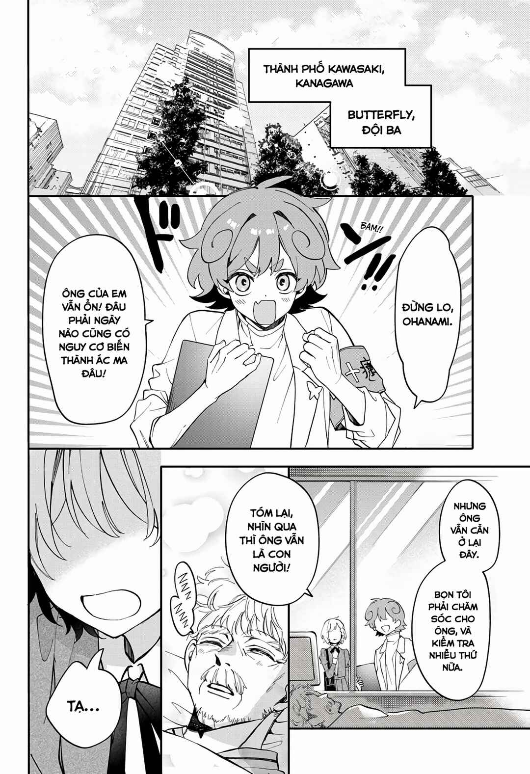 Mahou Shoujo Dandelion Chapter 4 - Page 3