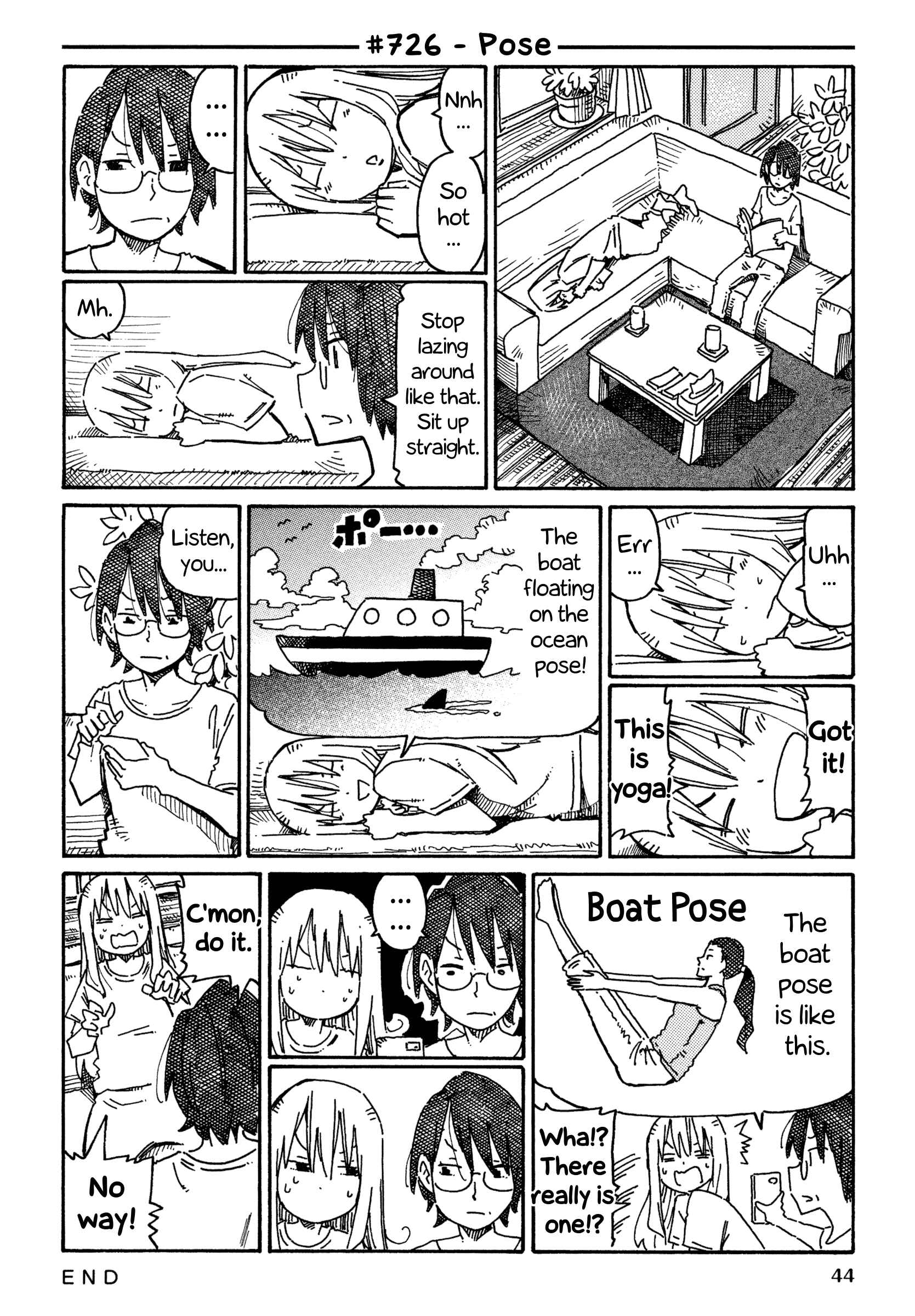Hatarakanai Futari Chapter 726 - Page 1