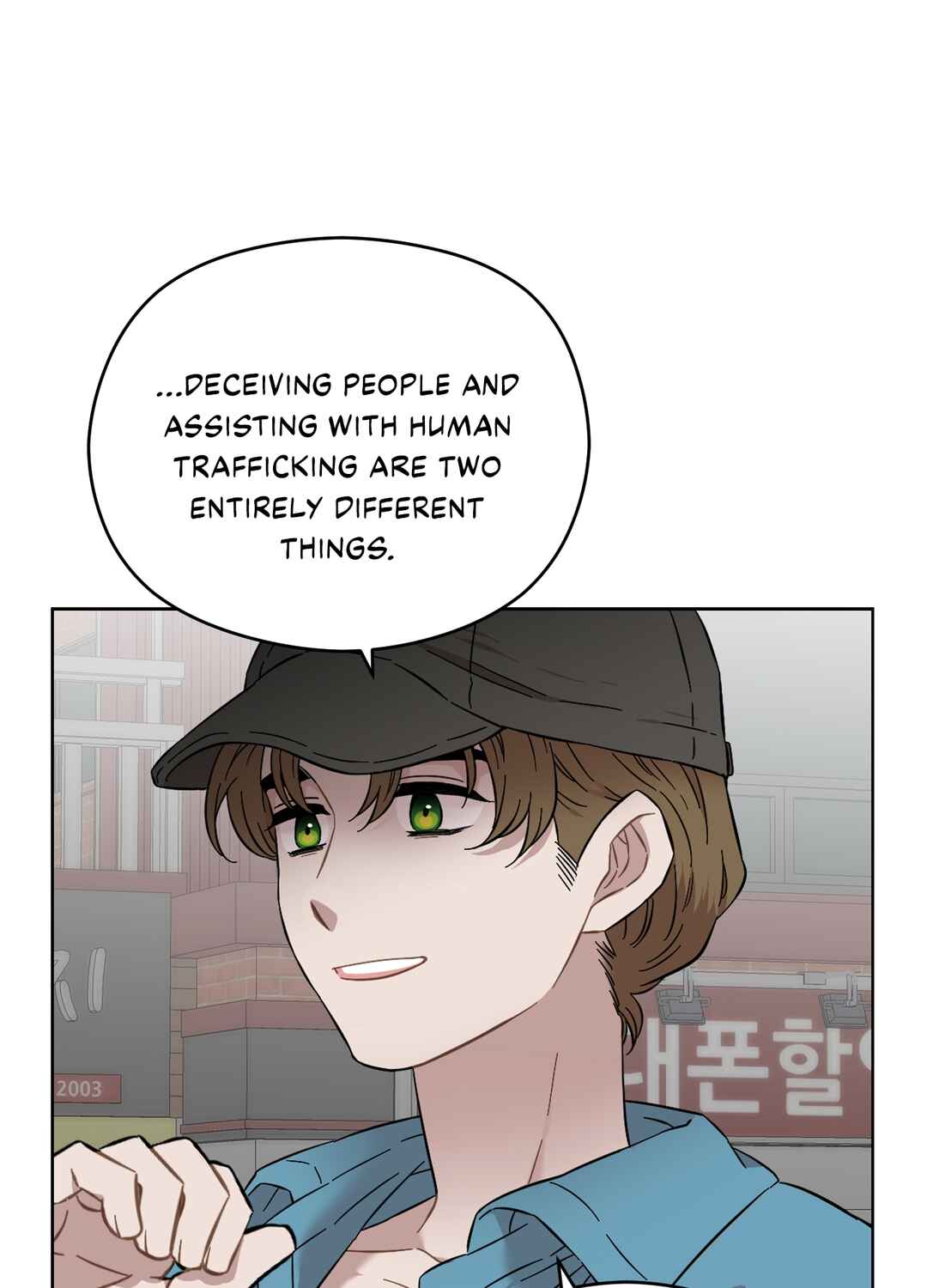 Love Thy Neighbor Chapter 38 - Page 18