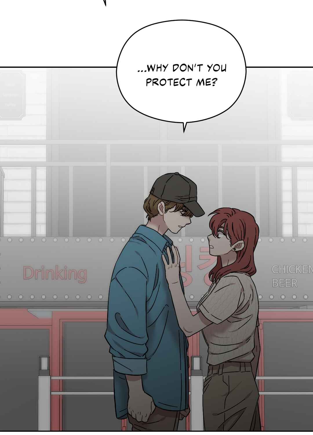 Love Thy Neighbor Chapter 38 - Page 28