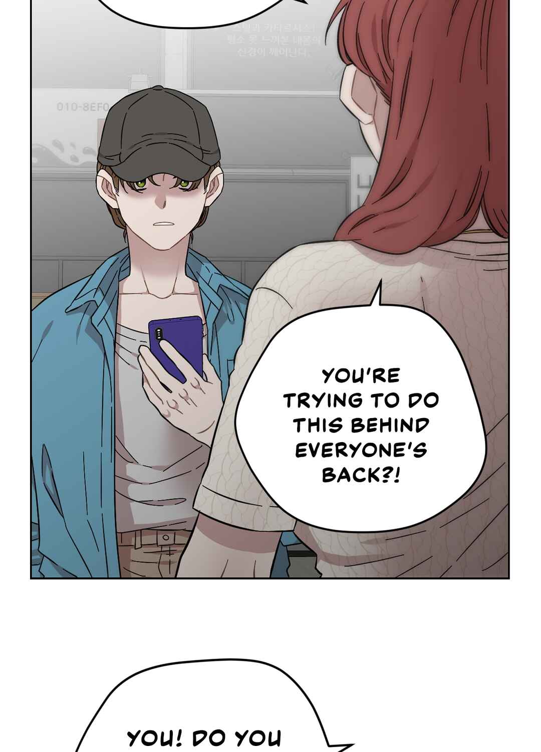 Love Thy Neighbor Chapter 38 - Page 6