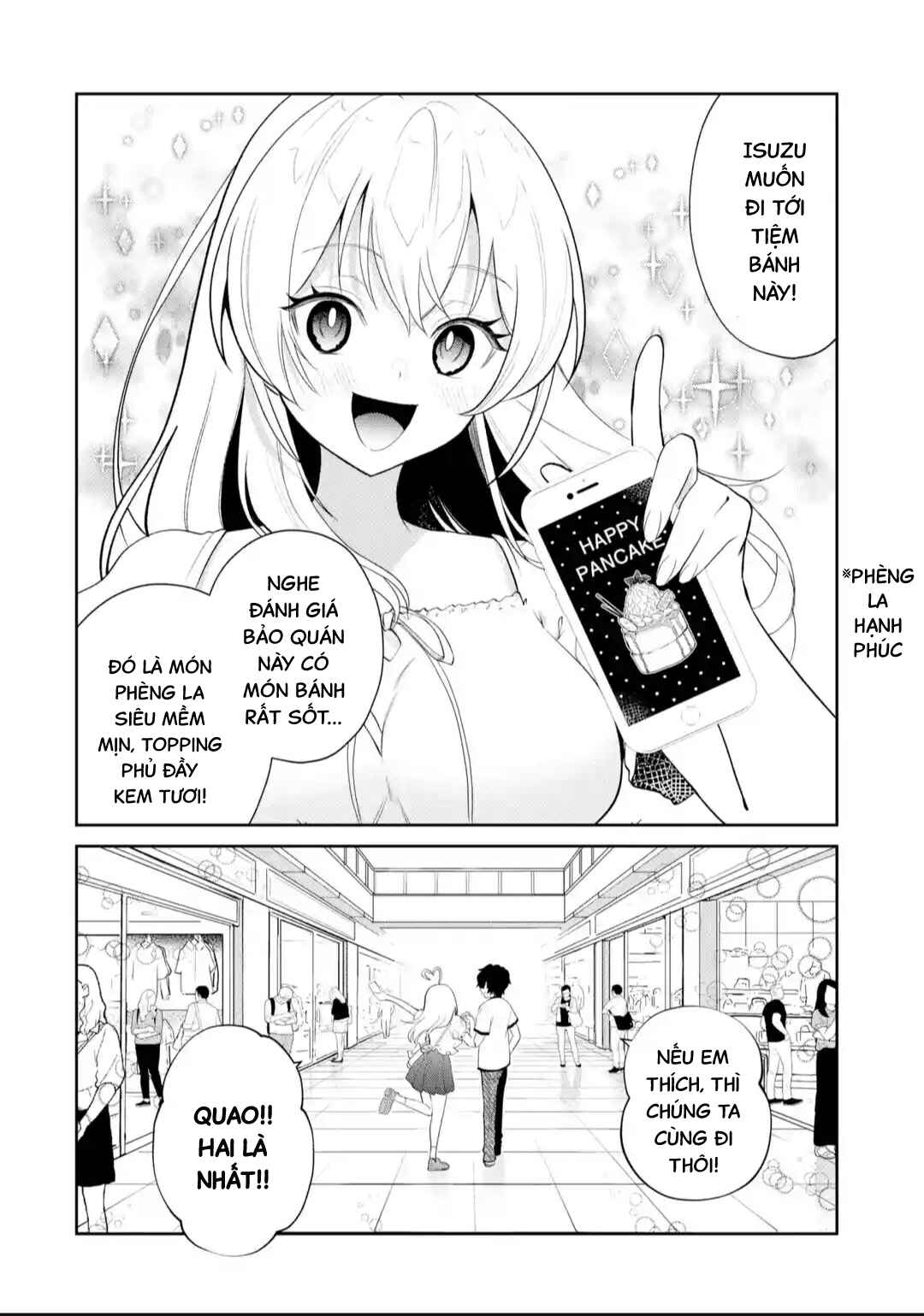 Yuumei VTuber no Ani Dakedo, Nazeka Ore ga Yuumei ni Natteita Chapter 19 - Page 5
