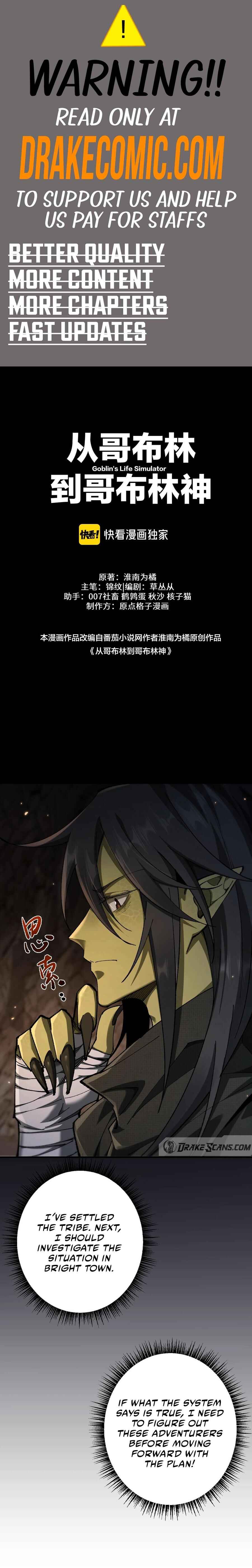 Goblin's Ascent: From Loser to Winner Chapter 26 - Page 1