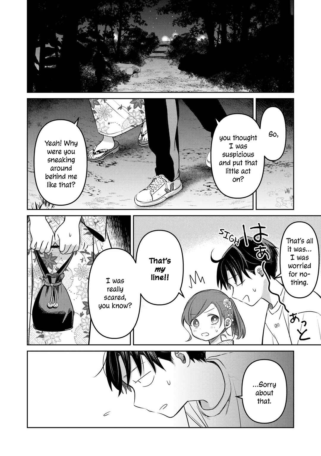 Koibumi to 13-sai no Actress Chapter 17 - Page 33