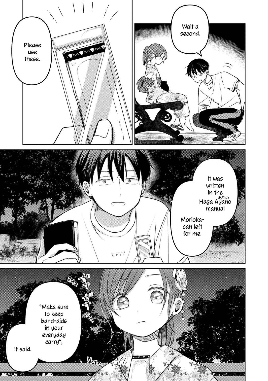 Koibumi to 13-sai no Actress Chapter 17 - Page 36