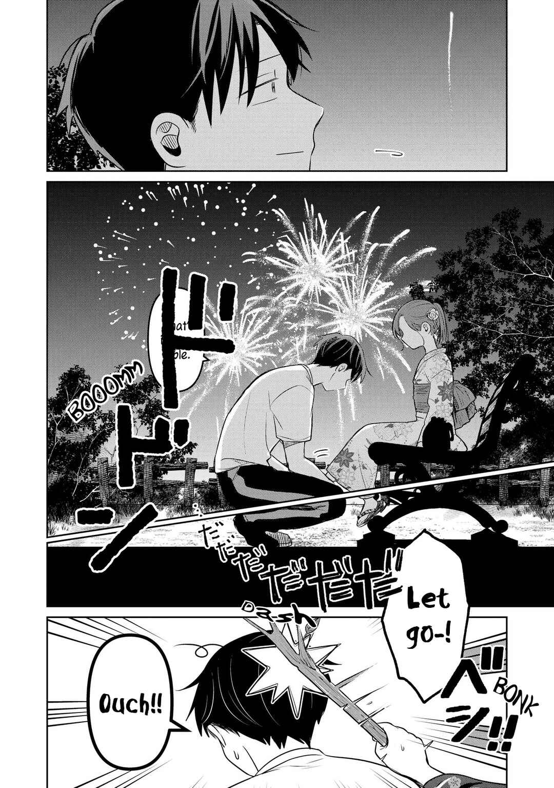 Koibumi to 13-sai no Actress Chapter 17 - Page 43