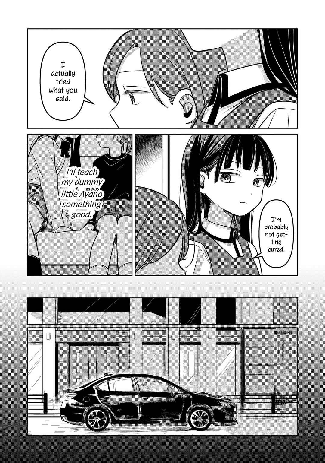 Koibumi to 13-sai no Actress Chapter 17 - Page 46