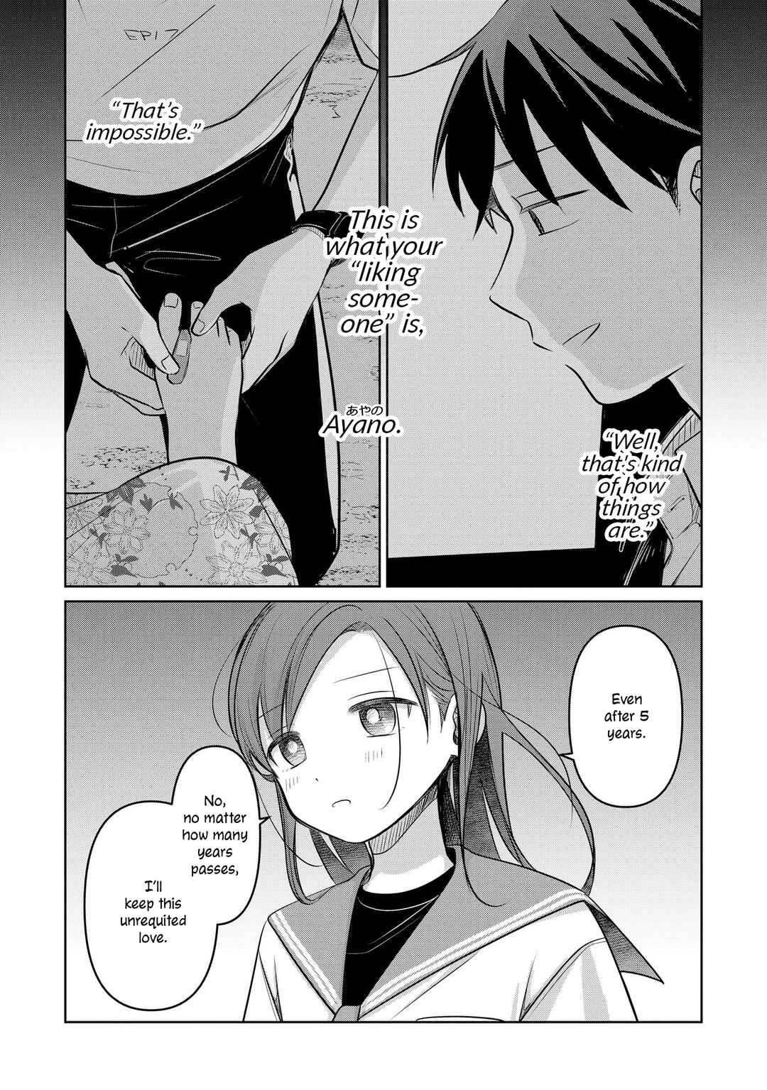 Koibumi to 13-sai no Actress Chapter 17 - Page 49