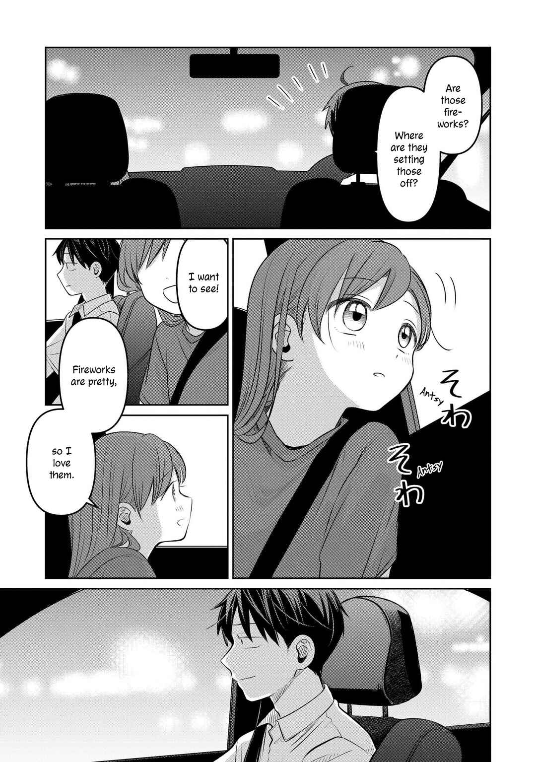 Koibumi to 13-sai no Actress Chapter 17 - Page 7