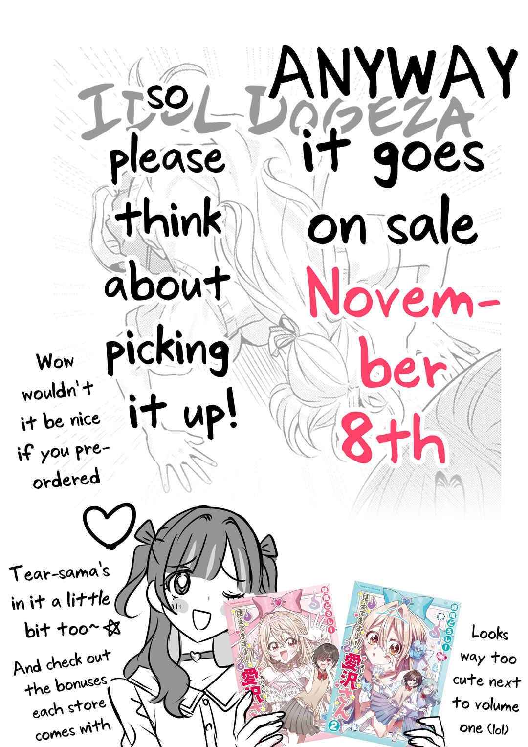Mietemasu yo! Aizawa-san Chapter 12.4 - Page 4
