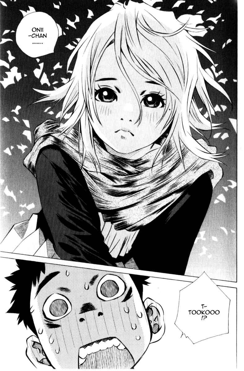 Pastel Chapter 126 - Page 1