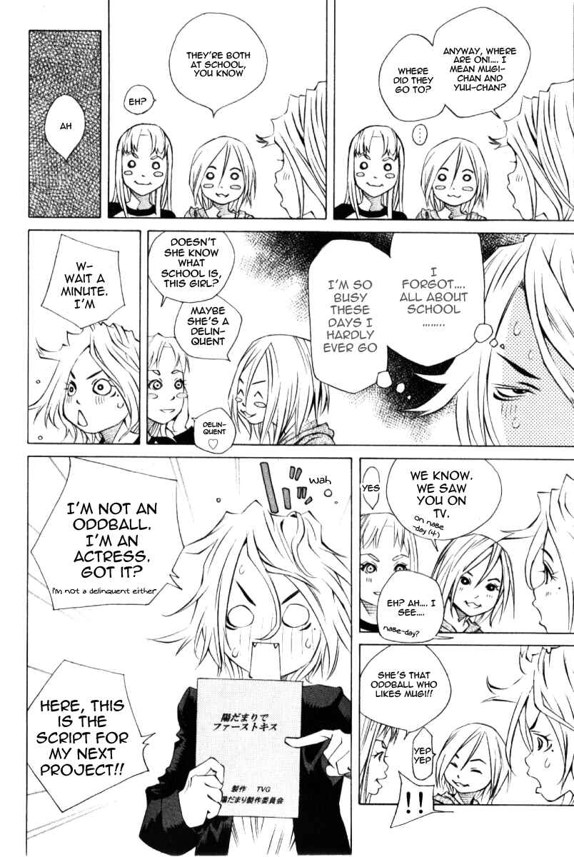 Pastel Chapter 126 - Page 12