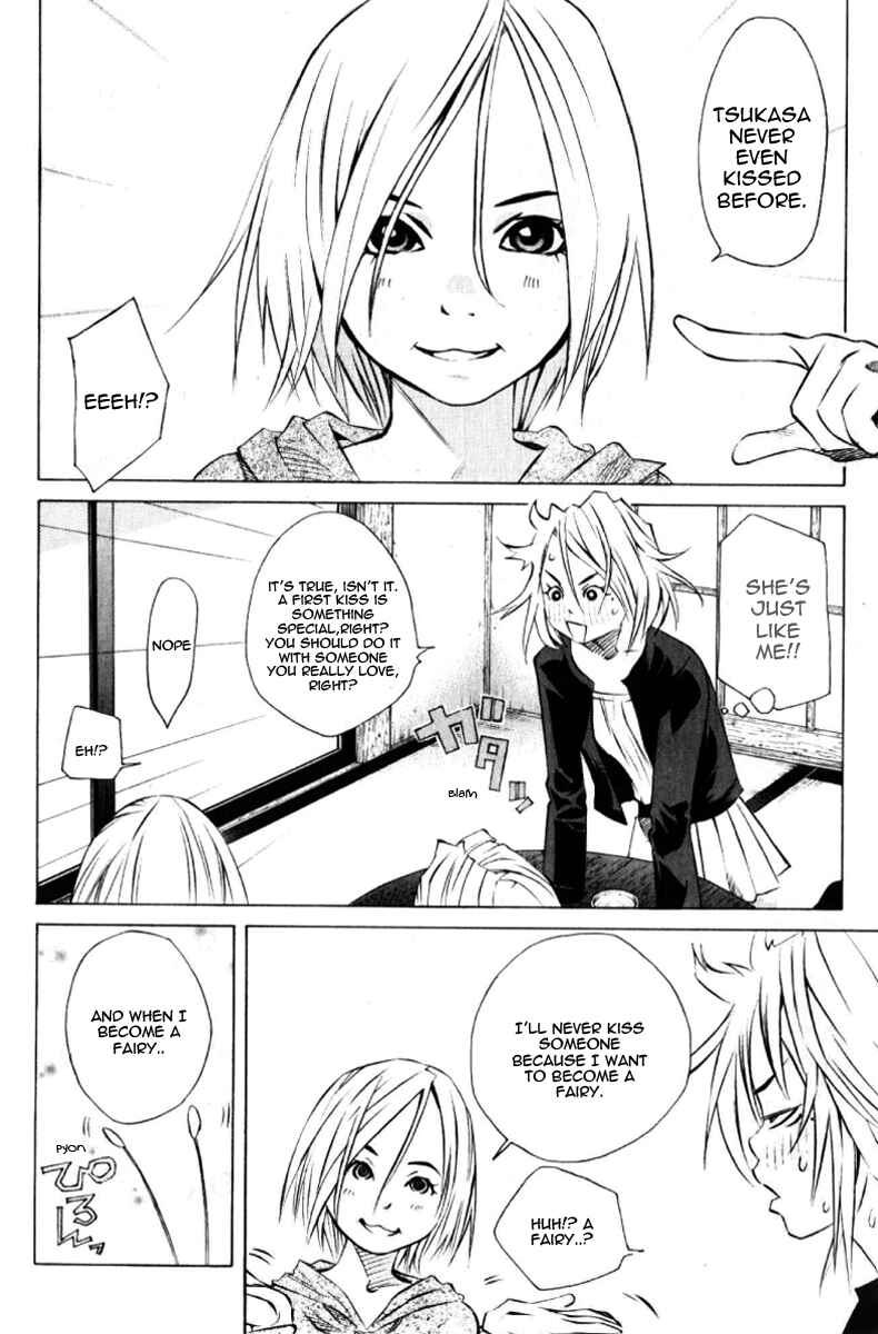 Pastel Chapter 126 - Page 14